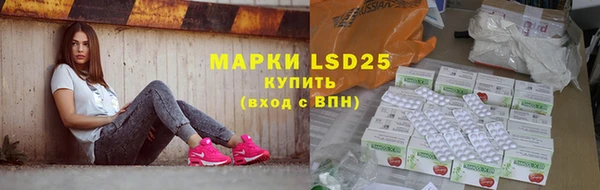 MDMA Premium VHQ Беломорск