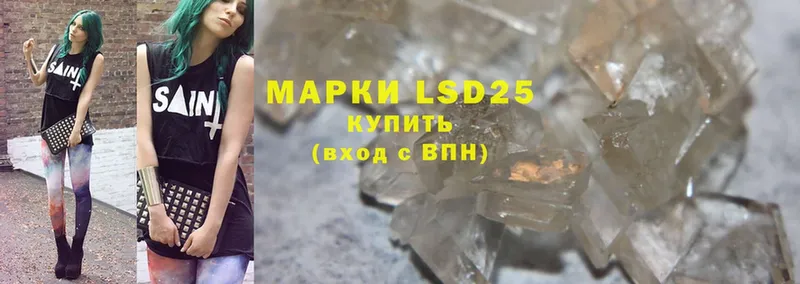 даркнет клад  Нестеров  LSD-25 экстази ecstasy 